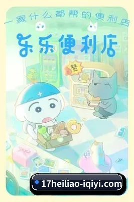 持续增长